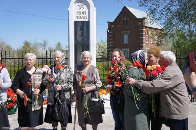 Рязанцы масштабно отпраздновали юбилей Великой Победы